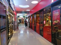 -新荟城(望京店)