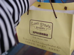 -安德鲁饼店(总店)
