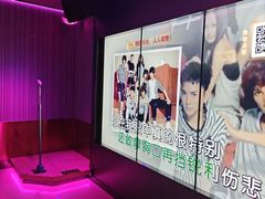 -皓声音KTV(新景店)