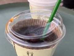 -行山咖啡(南湖店)