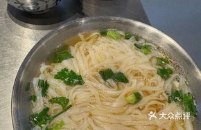 Huazhou Handmade Soup Noodles