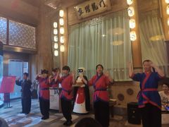 -淀里船宴(卓达店)