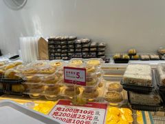 -東更道点心行(文化东路店)