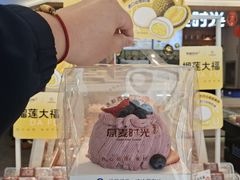 -原麦时光·蛋糕面包(河北大街店)