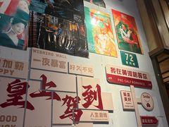 -乾隆美食·本帮菜(黄河路店)