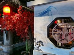 -蓉城老妈火锅(双林路店)