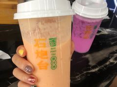 -野萃山·潮汕厚果汁(十亩地店)