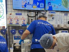 -煲珠公·老红糖珍珠奶茶(长宁龙之梦店)