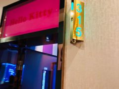 -唱吧麦颂KTV(松江五龙商业广场店)