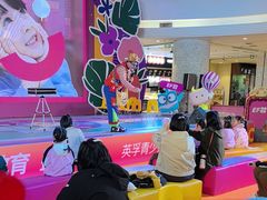 -英孚教育青少儿(河东中心)