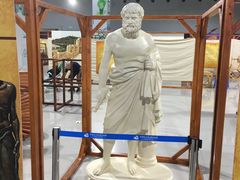-中国杭州低碳科技馆