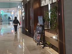 -福田卓悦INTOWN购物中心