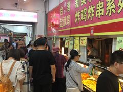 -上海枇杷烤鸭(燕丰商场店)