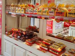 -味多美蛋糕(苏州街地铁店)