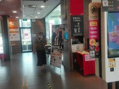 -麦当劳(新新大道岗丰店)
