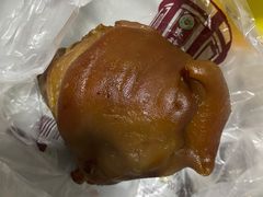 -老杨家熟食店