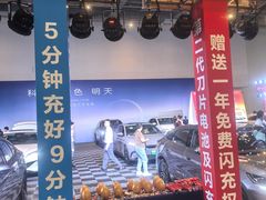 -三亚湾红树林国际会展中心(演出售票)