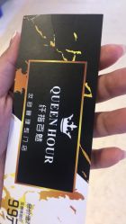 -纤指百魅美甲美睫