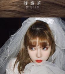 -3AM HAIR SALON染发烫发接发
