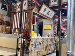 -东门韩国烤肉·韩国料理(烟台朝阳街店)