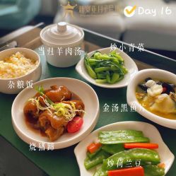 -新寰亚月子会所(盛捷白塘店)