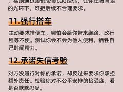 -观心实验室·心理咨询(徐汇店)