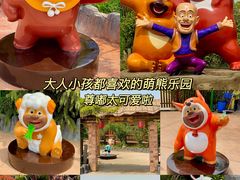 -济南方特东方神画