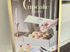 -杜哈夫DOUX RÊVE·生日蛋糕(日月光店)