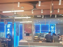 -鱼酷活鱼烤鱼(沈阳大悦城店)