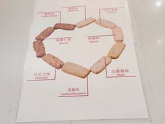 -香港珍妮曲奇聪明小熊饼干(迪美购物中心店)