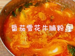 -小满手工粉(北京来福士店)