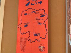 -耕渔小院·湖南鱼鲜(望城店)