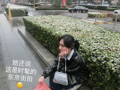 -北京中国大饭店