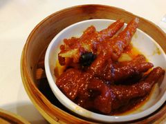 豉汁蒸凤爪-金鼎轩(亚运村店)