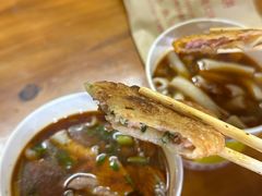 -王记生烫牛杂面馆(兰陵路店)