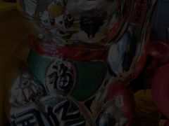 -乐亭日本料理(彩虹本店)