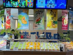 -海茵汇(萧山店)