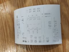 -宜宾燃面旗舰店