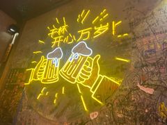 -火联烧烤(学院路创始店)