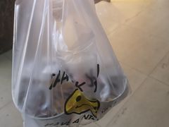 -胖子好盐水鸭(总店)