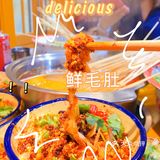 【探店】居然七毛钱就能吃串串[加油]就在滨江道这家[礼花]