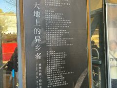 -先锋书店(五台山总店)