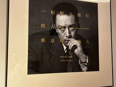 -上海虹桥中心爱琴海亚朵S酒店