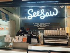 -Seesaw Coffee(前滩中心店)