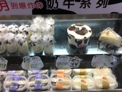 -采蝶轩(翠华店)