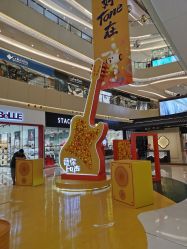-MELAND(湾悦城店)