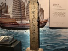 -中国闽台缘博物馆