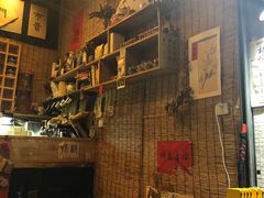 -悟饮门市景店