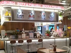 -必胜客(大宁路店)