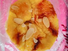 椰蓉乳酪菠萝蜜-金凤成祥(西罗园店)